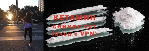 спиды Белоозёрский