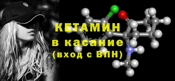 спиды Белоозёрский