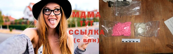 спиды Белоозёрский
