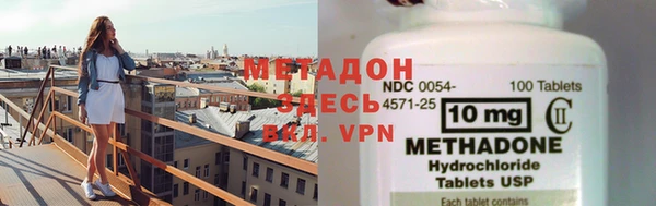 спиды Белоозёрский