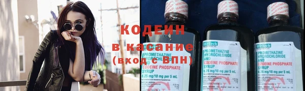 спиды Белоозёрский