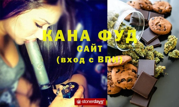 спиды Белоозёрский