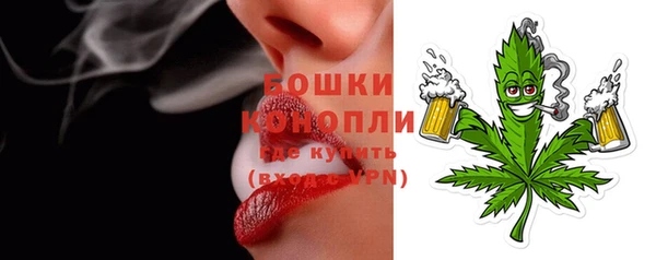 спиды Белоозёрский