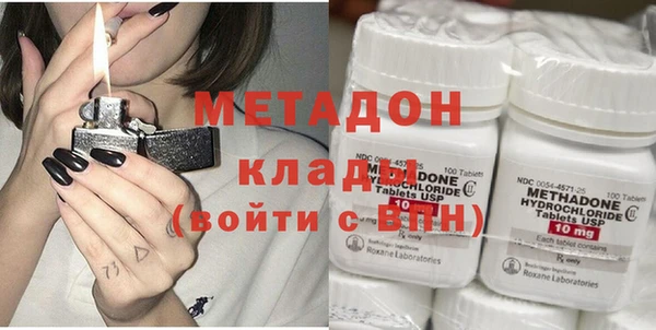 спиды Белоозёрский