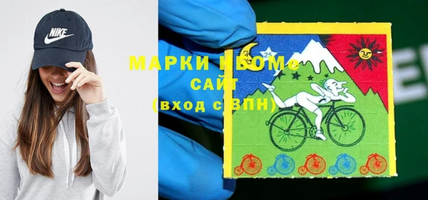 спиды Белоозёрский