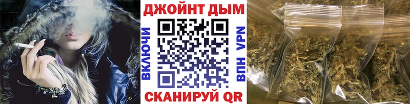 МАРИХУАНА индика  Пионерский 